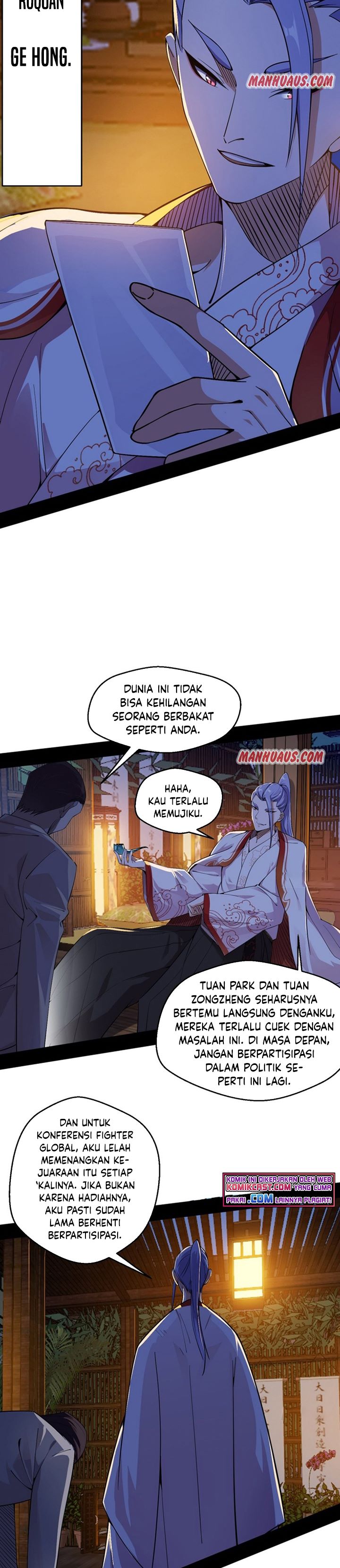I’m An Evil God Chapter 155